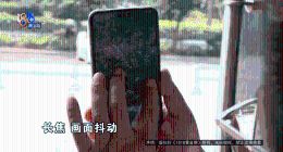 一万三买的Mate 60 RS出现这个问题，不是个例？