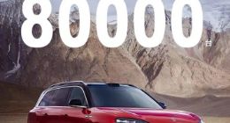 上市136天，鸿蒙智行问界M9车型累计大定突破80000台