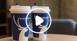 瑞幸咖啡杯是怎么生产的？