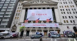 3年亏204亿，极氪流血IPO，宁德时代投资亏多少