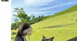 曝B站董事长陈睿包养小20岁女员工 女方凹凸有致 身材火辣