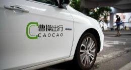 曹操、如祺、享道竞相IPO，压力给到了T3出行