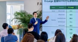 零一万物发布千亿参数模型Yi-Large，多数评测指标超越 GPT4、Claude3、Gemini 1.5