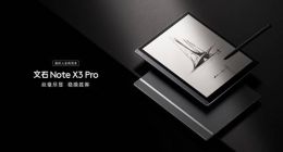 丝毫尽显：文石NoteX3Pro火爆发售，300PPI最优解大获青睐