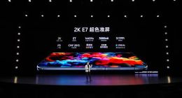 影像灭霸露峥嵘！vivo X100 Ultra正式发布 再度拉高移动影像标准