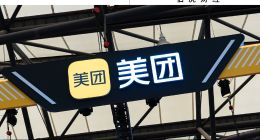 加速出海，美团外卖的新野望