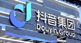 抖音集团发布2023年企业社会责任报告：助力中小企业发展是亮点