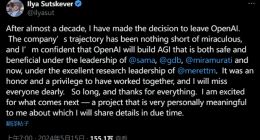 OpenAI首席科学家Ilya Sutskever正式宣告离职