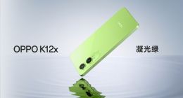 1299元起！OPPO K12x开启预售：搭载5500mAh超耐久电池+80W闪充
