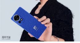 5月17日开售！华为nova12 Ultra星耀版公布：升级满血版麒麟9000S