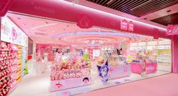 业绩“叫好不叫座”？绩后名创优品股价受挫！