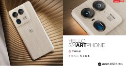 moto首款AI影像旗舰moto X50 Ultra AI手机发布 售价3999元起