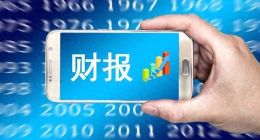 洋河与张联东，继续等待下一场蓝色风暴