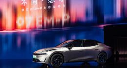 官方售价16.98万元起 豪华智享超电轿车领克07 EM-P正式上市