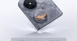 华为Pocket 2感恩回馈新老用户，618期间快来领取HUAWEI Care+惊喜大礼