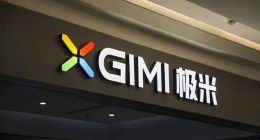 利润降7成的极米科技：远投海外，近投汽车