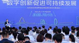 “京彩517”打造“北京服务”的金名片