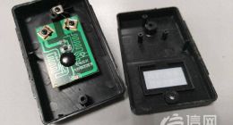 网友反映京东买的节电器爆燃 老骗局为何始终得不到遏制？