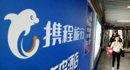 携程2024Q1财报：入境游预订增长超四倍 带动更多外国游客来中国