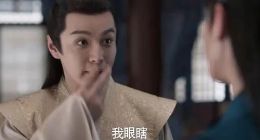 “买卖孩子”长期存在 小红书瞎了，还是聋了？