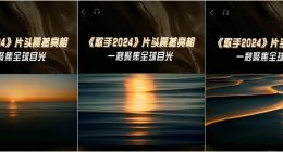 MoE模型大火，源2.0-M32诠释“三个臭皮匠，顶个诸葛亮”！