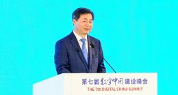 中国电信董事长柯瑞文：发展新质生产力，加快推进数字中国建设