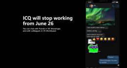 QQ 的“老大哥” ICQ 聊天软件将于6月26日关闭