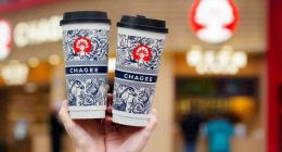 霸王茶姬：风波不断？