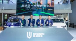 “加电”能保住创维创始人黄宏生的晚节吗？