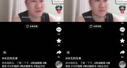 库迪开“纳米”店，自损形象为哪般？