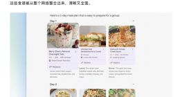 我们不是“钢铁侠”，但每个人都需要一个“贾维斯”