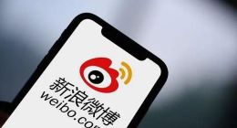 谁来救救微博：5年失去了近2000亿市值