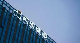 暴涨的阿里健康还在输血