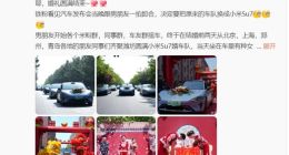 蓄势待发！小米首款小折叠手机MIX Flip已现身