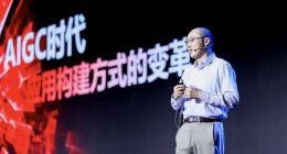 星环科技重磅发布知识平台TKH，助力企业打造可信赖的AI Infra