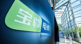 给Gap当“妈”，仍未解宝尊电商亏损难题