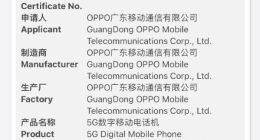 一加Ace 3 Pro通过质量认证：搭载6100mAh超大电池+100W闪充