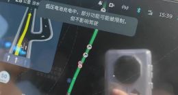 高速路上蔚来车突然断电 “狂飙”近3公里才停下