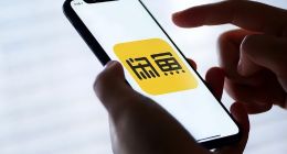 “捷安特女孩”死灰复燃，闲鱼拍不死“苍蝇”