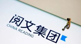 业绩几近谷底，侯晓楠“押注”短剧能否解救阅文集团？