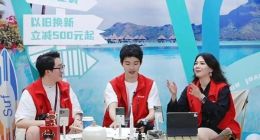 从华为跳槽到京东的最帅HR注定带不火京东直播