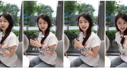 泄密要赔100万美金！小米胡馨心上手Civi 4 Pro迪士尼特别版