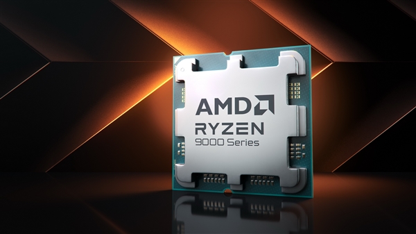 AMD Zen5锐龙9000系列正式发布:同频性能飙升16%!功耗骤降38%