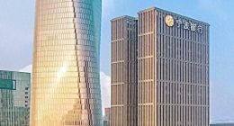 营收增速创上市以来新低，宁波银行如何破局？个贷不良率飙升考验风控智慧