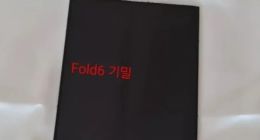 三星Galaxy Z Fold6模型机曝光：造型更方正 手感更轻薄