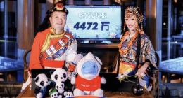 携程逆袭百度：没落大哥与好运小弟