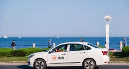 端午节打车需求将上涨31% 滴滴发放超2亿司机补贴