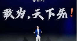 周鸿祎约等于0.588个雷军？