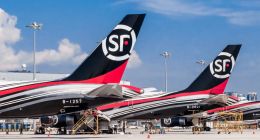 “快递一哥”顺丰成功拿下港交所入场券！意味着什么？