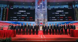 机器人，是九号公司的初心还是野心